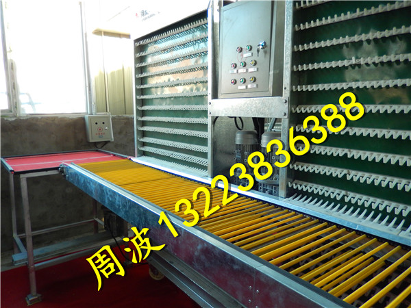 星空体育app下载入口:集装箱养殖智慧管理平台方案