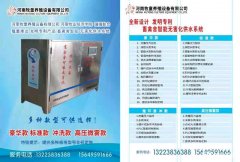 星空体育官网登录平台:中央环境保护督察公开信息：第十批99例信访举报问题办理情况