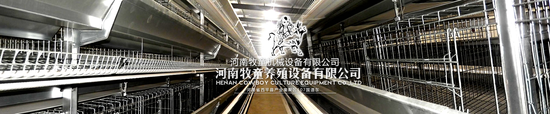 星空体育官网登录平台