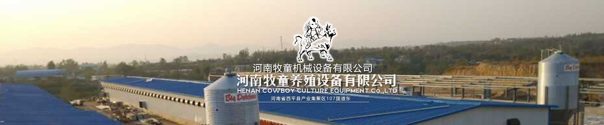 星空体育app下载入口